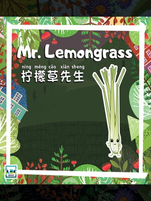 cover image of Mr. Lemongrass